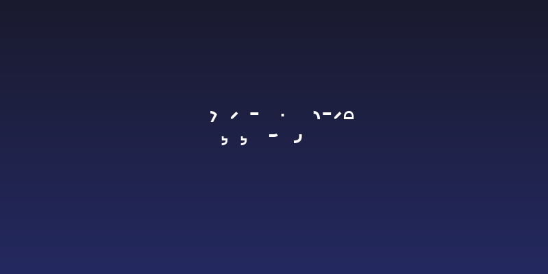 Futurex Parts Social Header