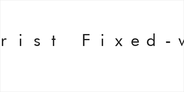 Futurist Fixed-width Logo