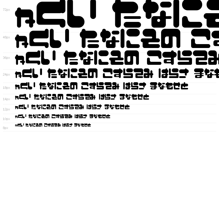 FuwafuwaFururuHS Waterfall