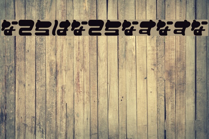 FuwafuwaFururuHW Font examples