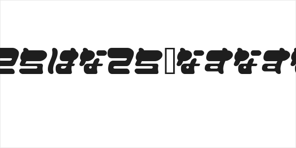 FuwafuwaFururuHW Logo