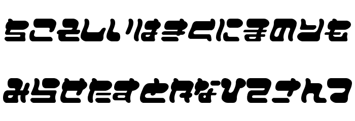 FuwafuwaFururuHW Font LOWERCASE