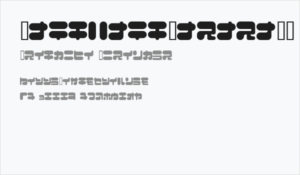 FuwafuwaFururuKS Business Card