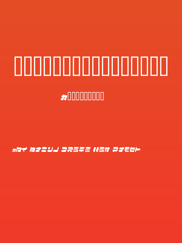 FuwafuwaFururuKW Poster