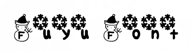 Fuyu Font  フリーフォントのダウンロード