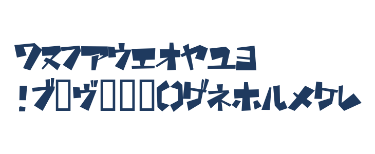 funamori Katakana Other Characters