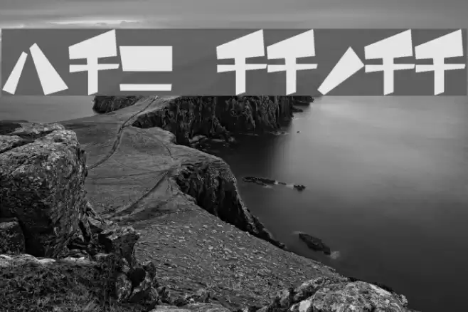 funamori Katakana Font examples