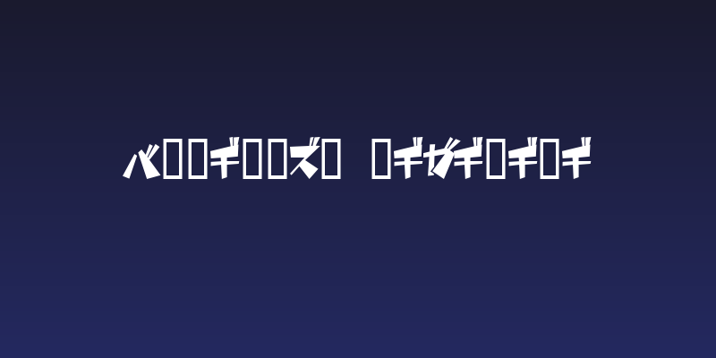 funamori Katakana Social Header