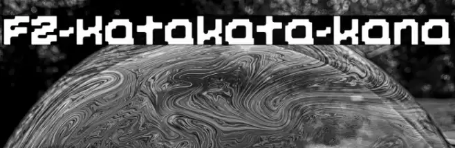 FZ-Katakata-kana Polices examples