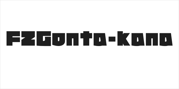 FZGonta-kana Logo