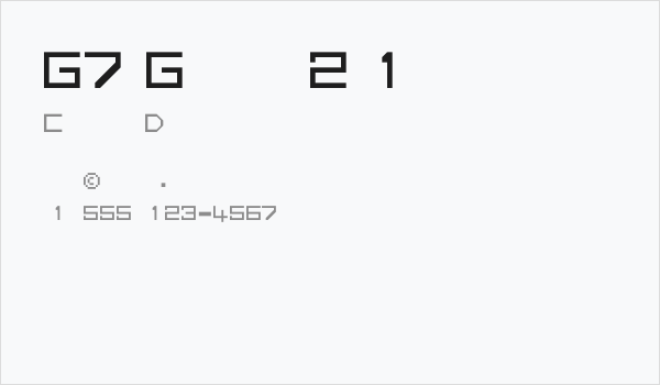 G7 Gradius2[1 byte font] Business Card
