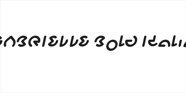 GABRIELLE Bold Italic Logo
