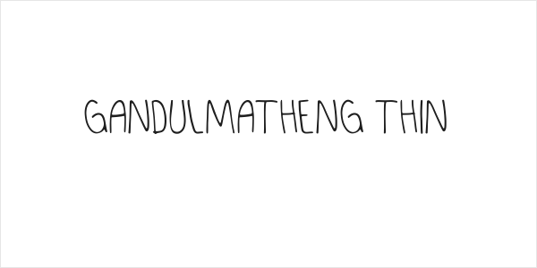 GANDULMATHENG Thin Logo