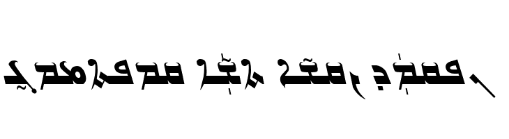 Gabrial Ator Bold Italic Font