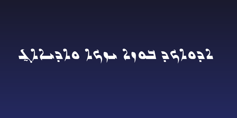 Gabrial Ator Bold Italic Social Header