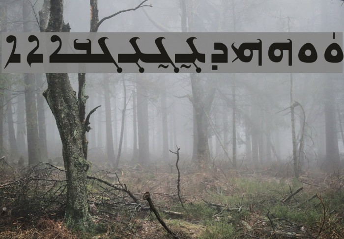 Gabrial Ator Bold Font examples