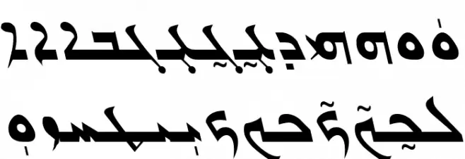 Gabrial Ator Italic 字体 大写