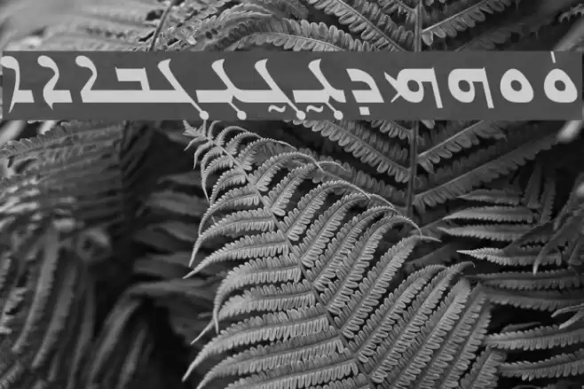 Gabrial Ator Italic Font examples