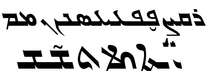 Gabrial Ator Italic Fonte MINÚSCULAS