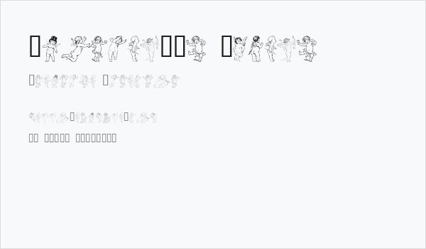 Gabriel's Angels Business Card