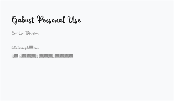 Gabust Personal Use Business Card