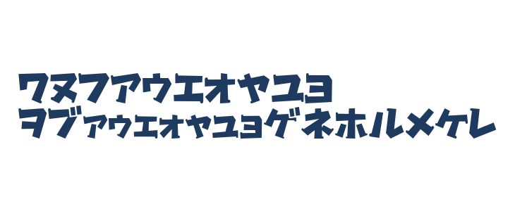 Gachapon2KT Other Characters