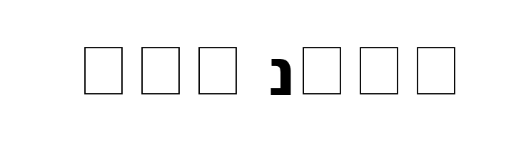 Gad Bold Font
