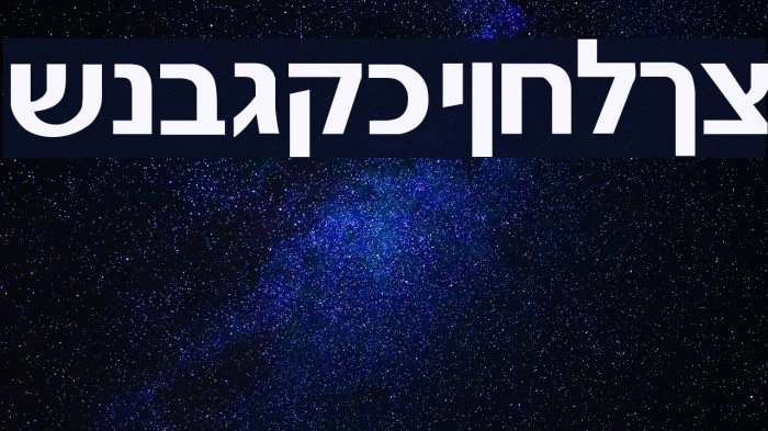 Gad Bold Font examples