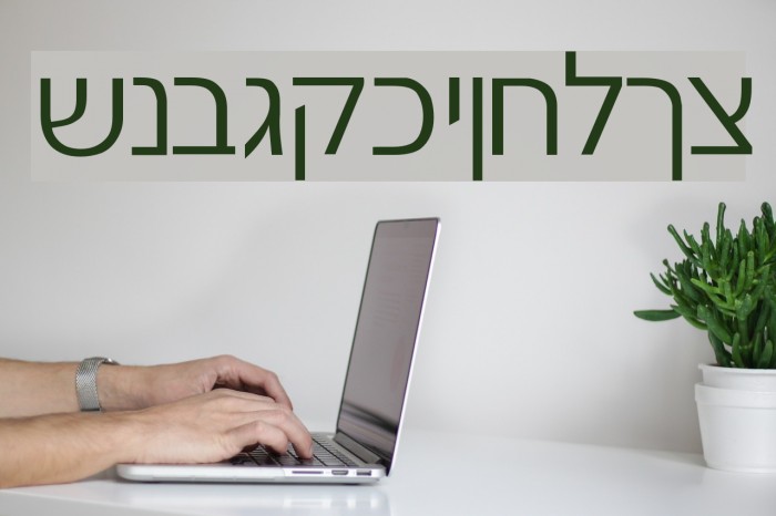 Gad Light Normal Example 1