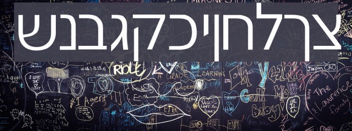 Gad Light Normal Example 3