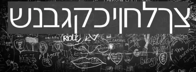 Gad Light Normal Font examples