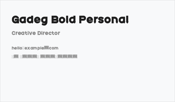 Gadeg Bold Personal Business Card