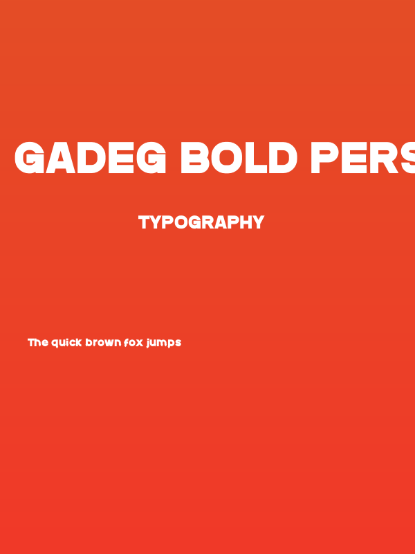 Gadeg Bold Personal Poster