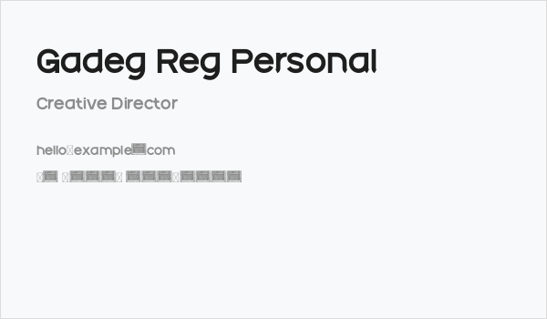 Gadeg Reg Personal Business Card