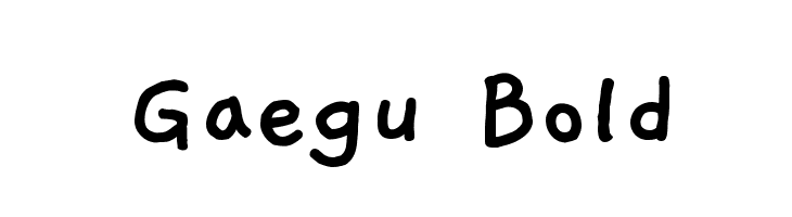 Gaegu Bold 