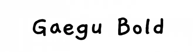 Gaegu Bold  Descarca Fonturi Gratis