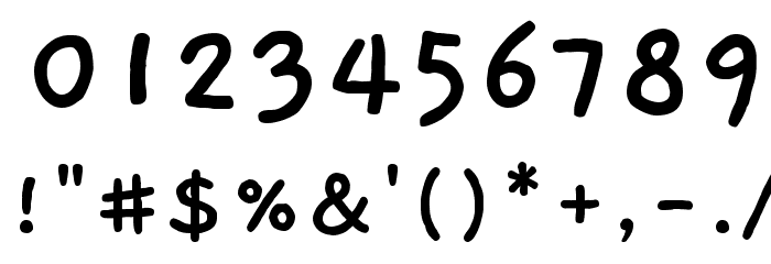 Gaegu Bold Font OTHER CHARS