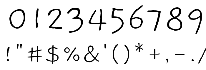 Gaegu Light Font OTHER CHARS
