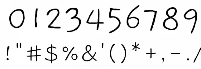 Gaegu Light Font OTHER CHARS