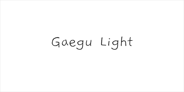 Gaegu Light Logo
