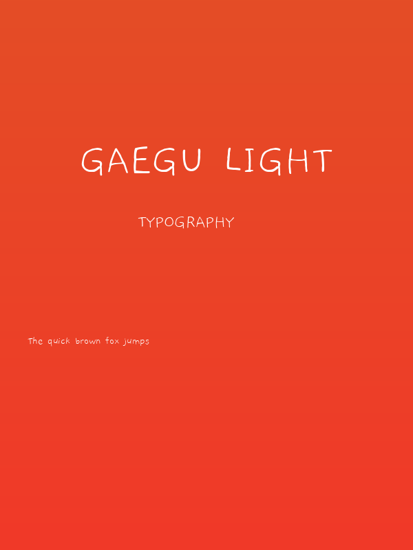 Gaegu Light Poster