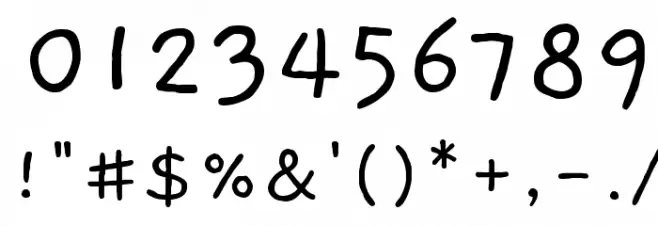 Gaegu Regular Font OTHER CHARS