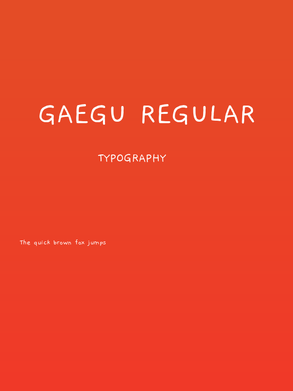 Gaegu Regular Poster