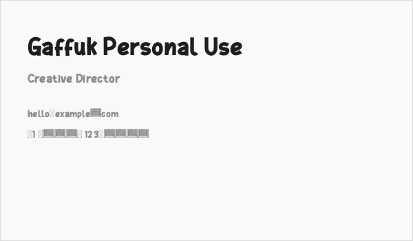 Gaffuk Personal Use Business Card