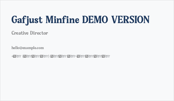Gafjust Minfine DEMO VERSION Business Card