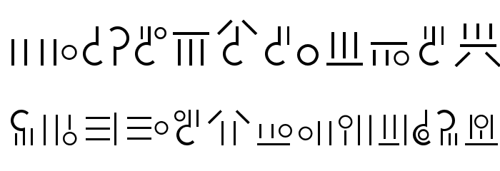 Gaim フォント 小文字