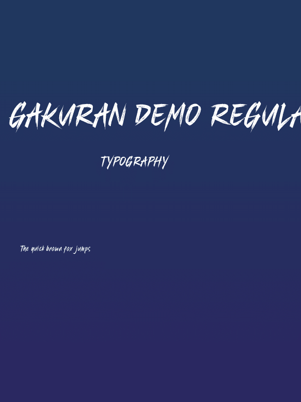 Gakuran Demo Regular Poster