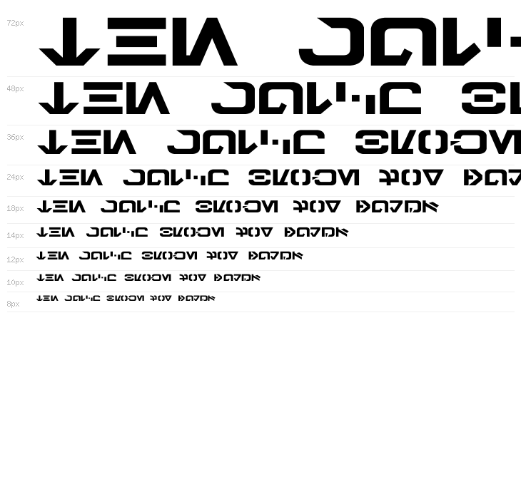 Galactic Basic Waterfall