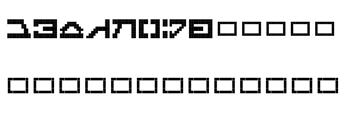 GalacticMini Font LOWERCASE