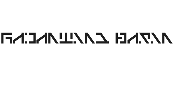 Galactico Basic Logo